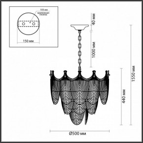 Подвесная люстра Odeon Light Porcela 5051/11 в Североуральске - severouralsk.mebel24.online | фото 5