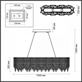 Подвесная люстра Odeon Light Rolta 5074/12 в Североуральске - severouralsk.mebel24.online | фото 5