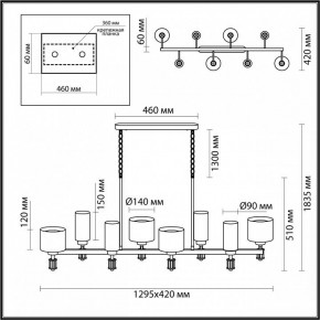 Подвесная люстра Odeon Light Saga 5088/8A в Североуральске - severouralsk.mebel24.online | фото 5