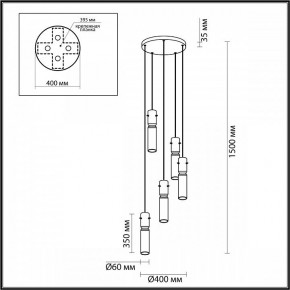 Подвесная люстра Odeon Light Scrow 5058/25LB в Североуральске - severouralsk.mebel24.online | фото 4