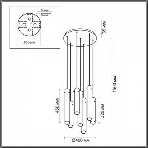 Подвесная люстра Odeon Light Shiny 5061/32L в Североуральске - severouralsk.mebel24.online | фото 3