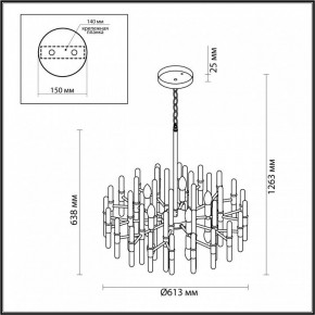 Подвесная люстра Odeon Light Stika 4988/10 в Североуральске - severouralsk.mebel24.online | фото 7