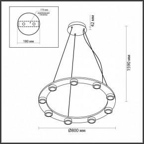 Подвесная люстра Odeon Light Turman 6631/75L в Североуральске - severouralsk.mebel24.online | фото 3