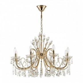 Подвесная люстра Odeon Light Versia 4977/8 в Североуральске - severouralsk.mebel24.online | фото 3