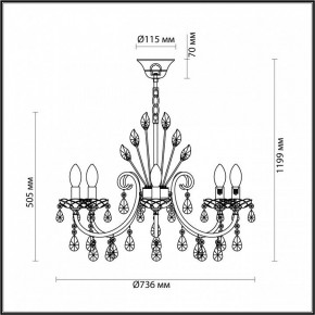 Подвесная люстра Odeon Light Versia 4977/8 в Североуральске - severouralsk.mebel24.online | фото 6