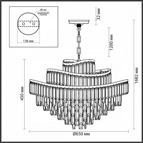 Подвесная люстра Odeon Light Wayta 5073/14 в Североуральске - severouralsk.mebel24.online | фото 5