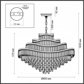 Подвесная люстра Odeon Light Wayta 5073/25 в Североуральске - severouralsk.mebel24.online | фото 5