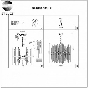 Подвесная люстра ST-Luce Teramo SL1628.303.12 в Североуральске - severouralsk.mebel24.online | фото 6