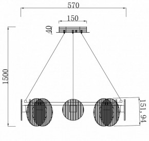 Подвесная люстра Stilfort Relux 4008/02/08P в Североуральске - severouralsk.mebel24.online | фото 4