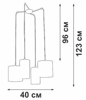 Подвесная люстра Vitaluce V3089 V3089-0/4S в Североуральске - severouralsk.mebel24.online | фото 5