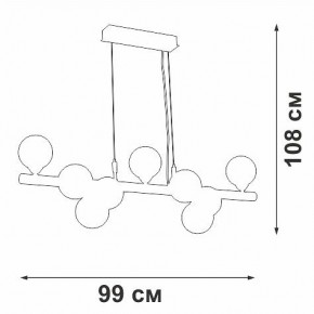 Подвесная люстра Vitaluce V49860 V49860-8/9S в Североуральске - severouralsk.mebel24.online | фото 3