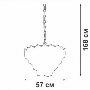 Подвесная люстра Vitaluce V52800 V52800-8/12+1 в Североуральске - severouralsk.mebel24.online | фото 3