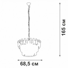 Подвесная люстра Vitaluce V53440 V53440-8/11 в Североуральске - severouralsk.mebel24.online | фото 3