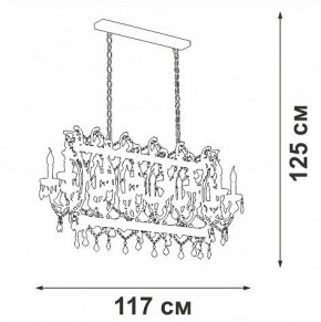 Подвесная люстра Vitaluce V5814 V5814-7/14 в Североуральске - severouralsk.mebel24.online | фото 3