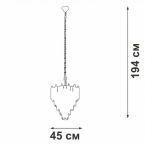 Подвесная люстра Vitaluce V58560 V58560-8/10 в Североуральске - severouralsk.mebel24.online | фото 3