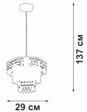 Подвесная люстра Vitaluce V5883 V5883-1/1S в Североуральске - severouralsk.mebel24.online | фото 6