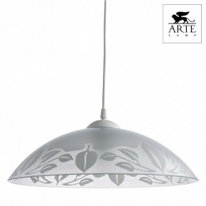 Подвесной светильник Arte Lamp Cucina A4020SP-1WH в Североуральске - severouralsk.mebel24.online | фото 2