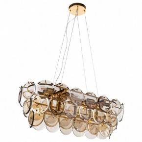 Подвесной светильник Divinare Chloe 7566/01 SP-13 в Североуральске - severouralsk.mebel24.online | фото 2