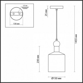 Подвесной светильник Odeon Light Bolli 4085/1 в Североуральске - severouralsk.mebel24.online | фото 5