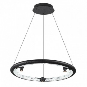 Подвесной светильник Odeon Light Cayon 7001/44L в Североуральске - severouralsk.mebel24.online | фото 2