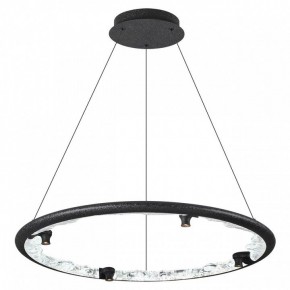 Подвесной светильник Odeon Light Cayon 7001/55L в Североуральске - severouralsk.mebel24.online | фото 2