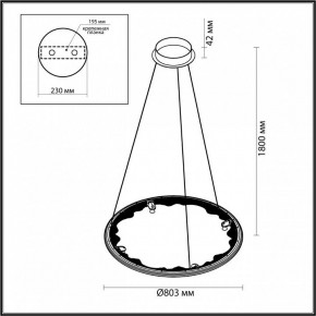 Подвесной светильник Odeon Light Cayon 7001/55L в Североуральске - severouralsk.mebel24.online | фото 4