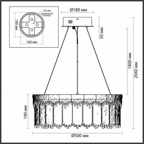 Подвесной светильник Odeon Light Cleo 5091/60L в Североуральске - severouralsk.mebel24.online | фото 6