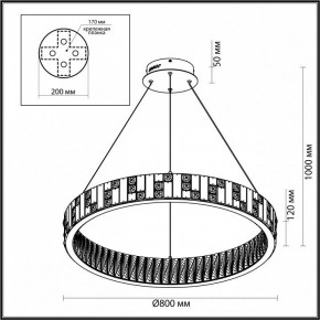 Подвесной светильник Odeon Light Crossa 5072/100L в Североуральске - severouralsk.mebel24.online | фото 8