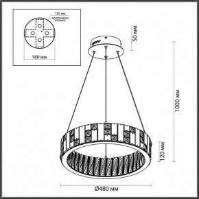 Подвесной светильник Odeon Light Crossa 5072/60L в Североуральске - severouralsk.mebel24.online | фото 8