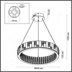 Подвесной светильник Odeon Light Crossa 5072/80L в Североуральске - severouralsk.mebel24.online | фото 6