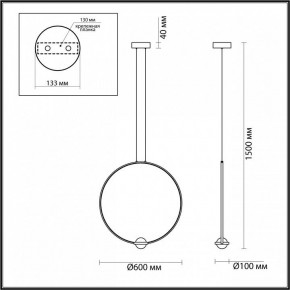 Подвесной светильник Odeon Light Gota 4337/27L в Североуральске - severouralsk.mebel24.online | фото 4