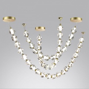 Подвесной светильник Odeon Light Jemstone 5085/48L в Североуральске - severouralsk.mebel24.online | фото 5
