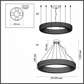 Подвесной светильник Odeon Light Panta 4927/98L в Североуральске - severouralsk.mebel24.online | фото 5