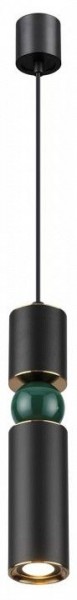 Подвесной светильник Odeon Light Sakra 4075/5L в Североуральске - severouralsk.mebel24.online | фото 2