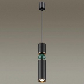 Подвесной светильник Odeon Light Sakra 4075/5L в Североуральске - severouralsk.mebel24.online | фото 3