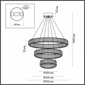 Подвесной светильник Odeon Light Vekia 4930/88L в Североуральске - severouralsk.mebel24.online | фото 4