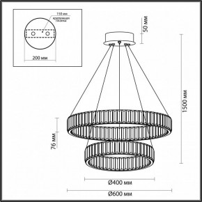 Подвесной светильник Odeon Light Vekia 5015/60L в Североуральске - severouralsk.mebel24.online | фото 5