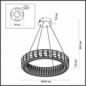 Подвесной светильник Odeon Light Version 5071/70L в Североуральске - severouralsk.mebel24.online | фото 5