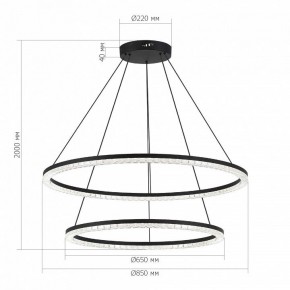 Подвесной светильник ST-Luce EUCLIDICS SL1018.403.02 в Североуральске - severouralsk.mebel24.online | фото 4