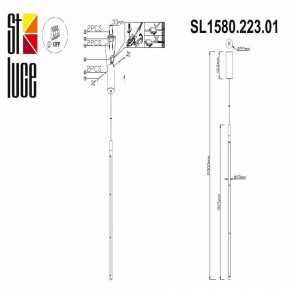 Подвесной светильник ST-Luce Ralio SL1580.223.01 в Североуральске - severouralsk.mebel24.online | фото 4