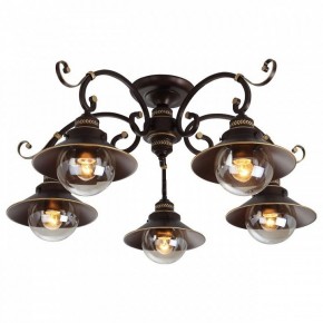 Потолочная люстра Arte Lamp Grazioso A4577PL-5CK в Североуральске - severouralsk.mebel24.online | фото