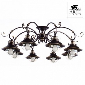 Потолочная люстра Arte Lamp Grazioso A4577PL-8CK в Североуральске - severouralsk.mebel24.online | фото 2