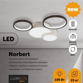 Потолочная люстра Lumion Norbert 5253/64CL в Североуральске - severouralsk.mebel24.online | фото 3