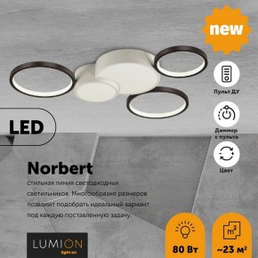 Потолочная люстра Lumion Norbert 5253/80CL в Североуральске - severouralsk.mebel24.online | фото 4