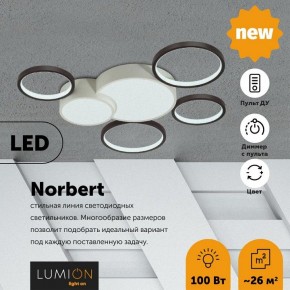 Потолочная люстра Lumion Norbert 5253/99CL в Североуральске - severouralsk.mebel24.online | фото 4