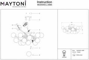 Потолочная люстра Maytoni Dallas MOD545CL-20BS в Североуральске - severouralsk.mebel24.online | фото 3