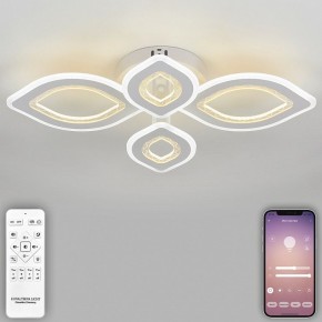 Потолочная люстра Natali Kovaltseva Angel LED LAMPS 81197 в Североуральске - severouralsk.mebel24.online | фото 4