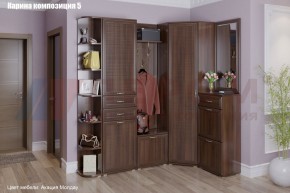 Прихожая Карина (модульная) в Североуральске - severouralsk.mebel24.online | фото