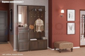 Прихожая Карина (модульная) в Североуральске - severouralsk.mebel24.online | фото 5