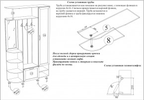 Прихожая Ксения-2, цвет венге/дуб лоредо, ШхГхВ 120х38х212 см., универсальная сборка в Североуральске - severouralsk.mebel24.online | фото 8